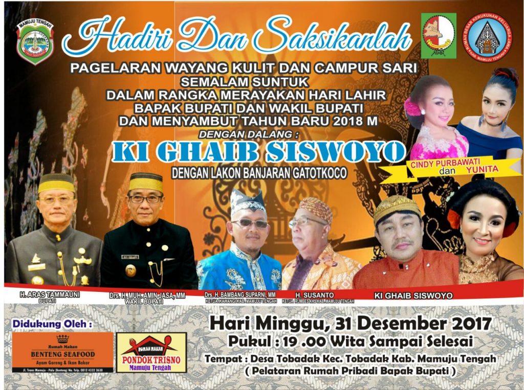 Malam Pergantian Tahun, Masyarakat Mateng Akan Dihibur Dengan Pertunjukan Wayang Kulit