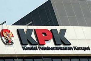 KPK RI Bidik 9 Aset Pemkab Mamuju Yang Dinilai Bermasalah
