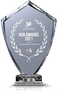 Selamat…!! Diskominfopers Sulbar Raih Penghargaan “Honorable Stakeholder”