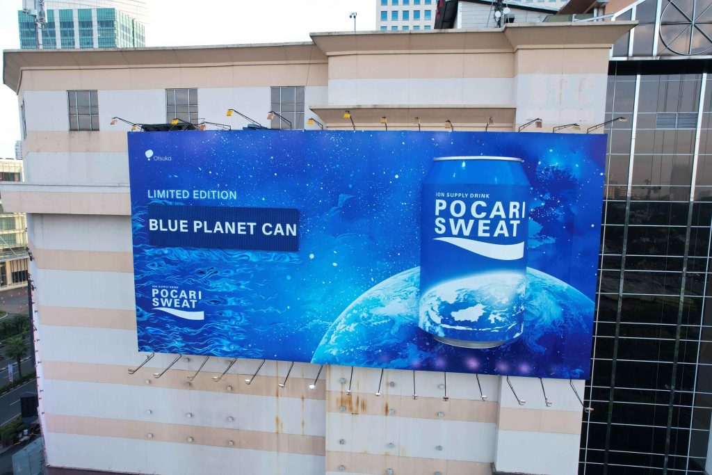 Pocari Sweat Luncurkan Billboard Raksasa